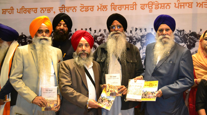 विरासत से जुड़ने के लिए सिख इतिहास पढ़ना जरूरी: डॉ. तेजिंदर पाल सिंह